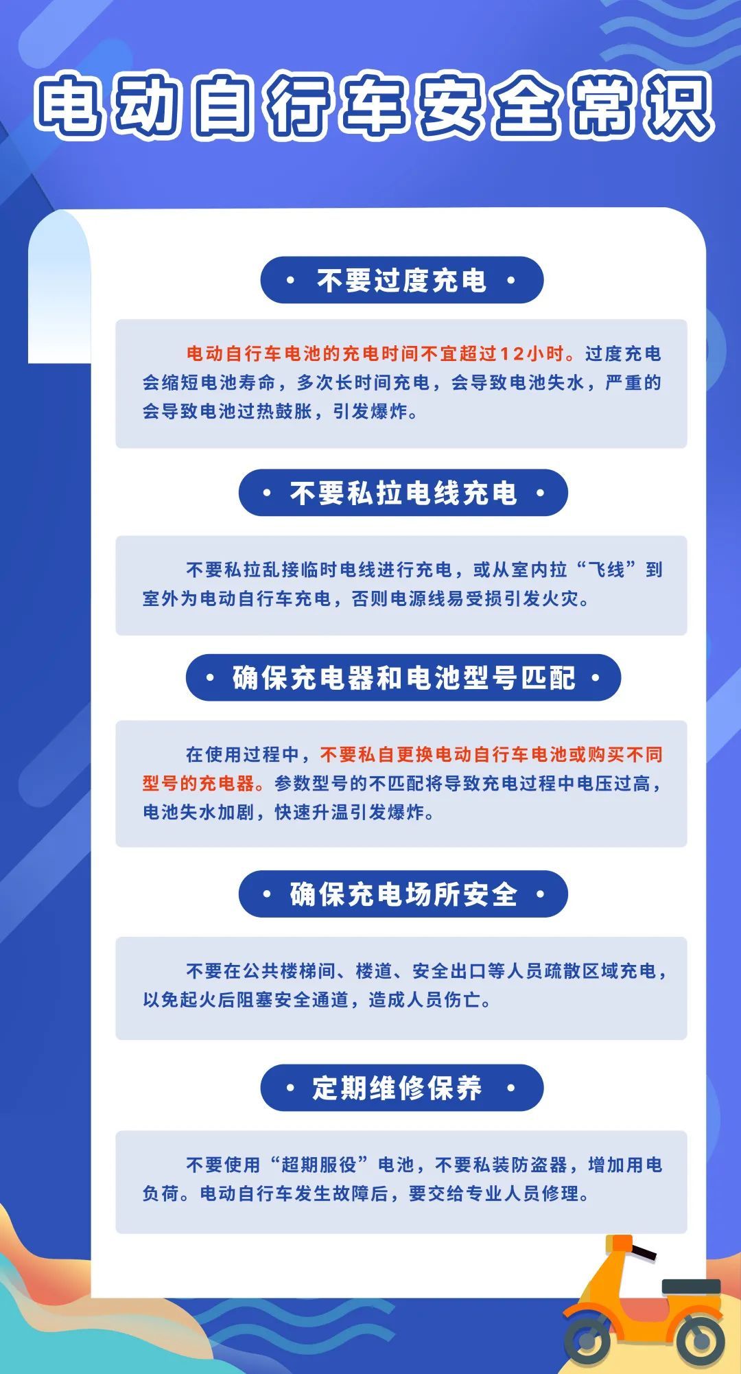 ag娱乐官网