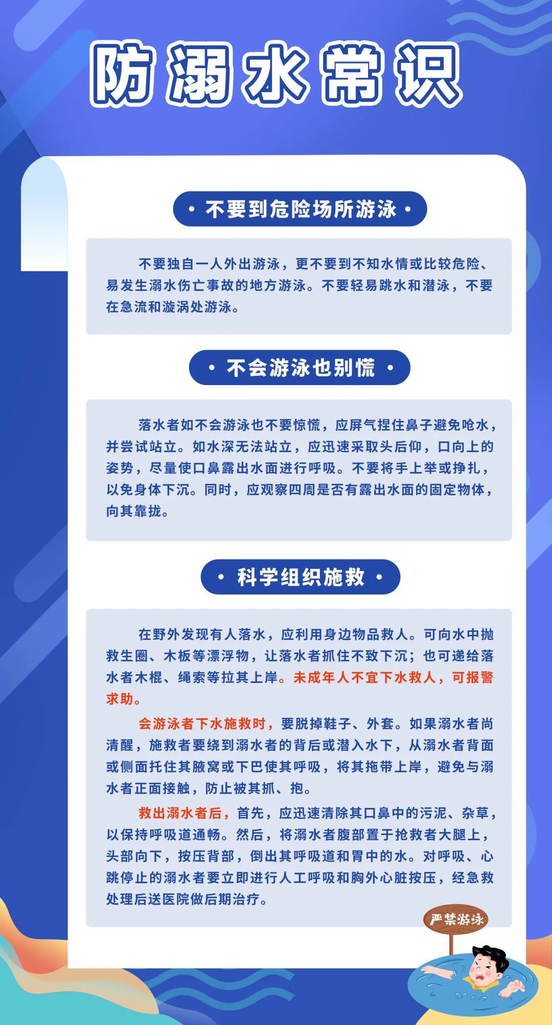 ag娱乐官网