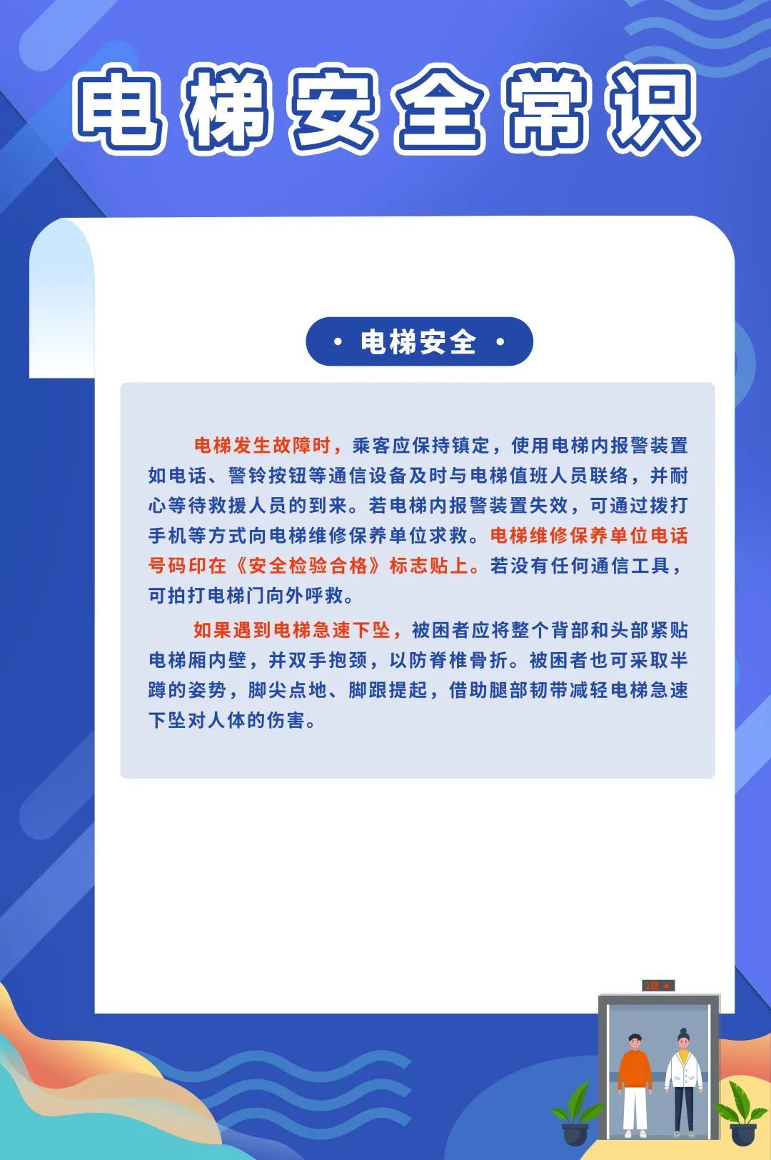 ag娱乐官网