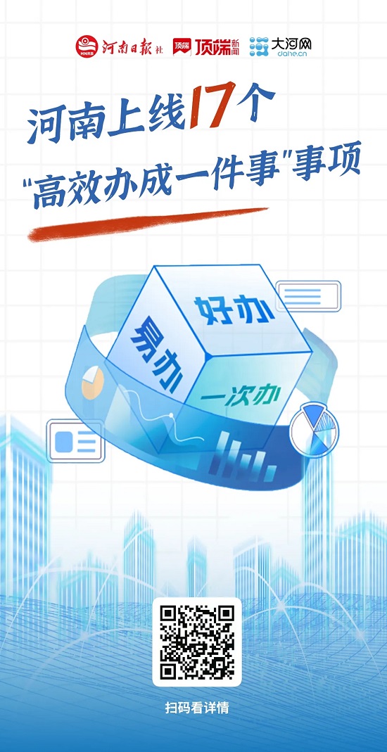 ag娱乐官网