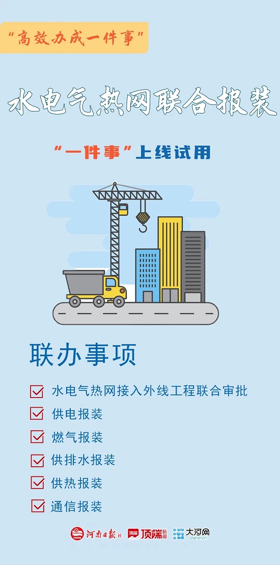 ag娱乐官网