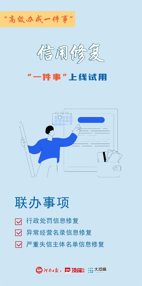 ag娱乐官网