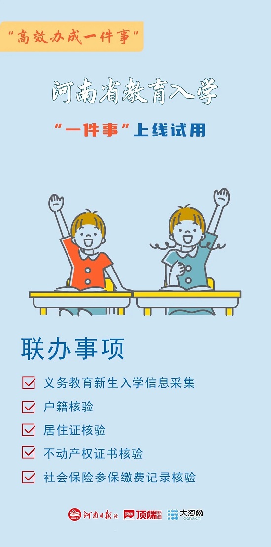ag娱乐官网