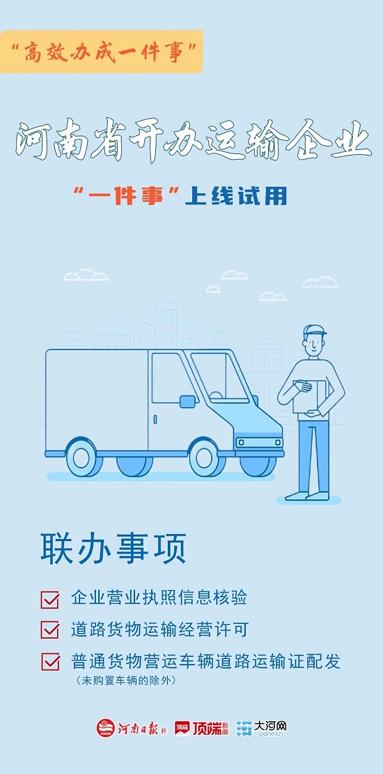 ag娱乐官网