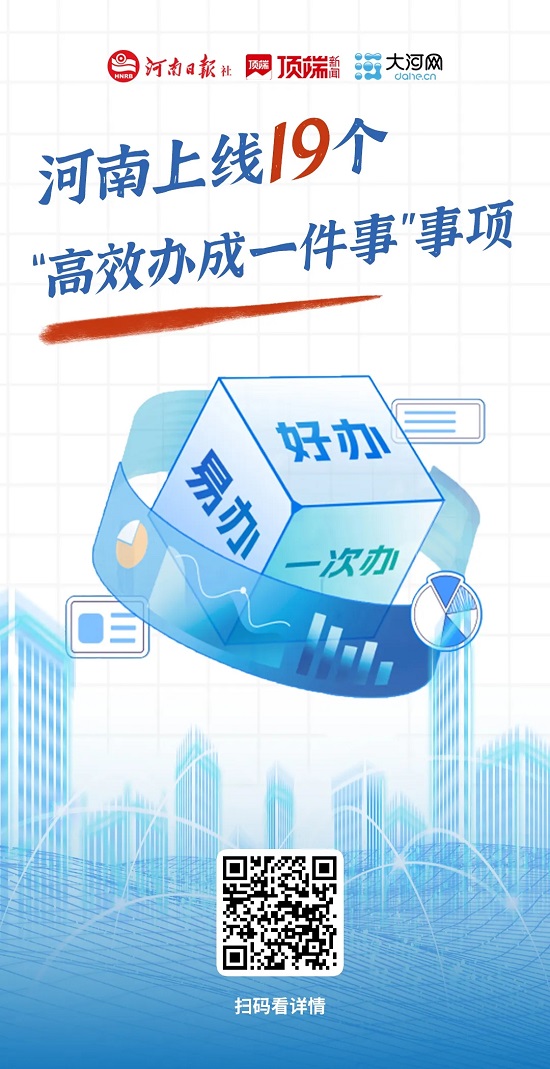 ag娱乐官网