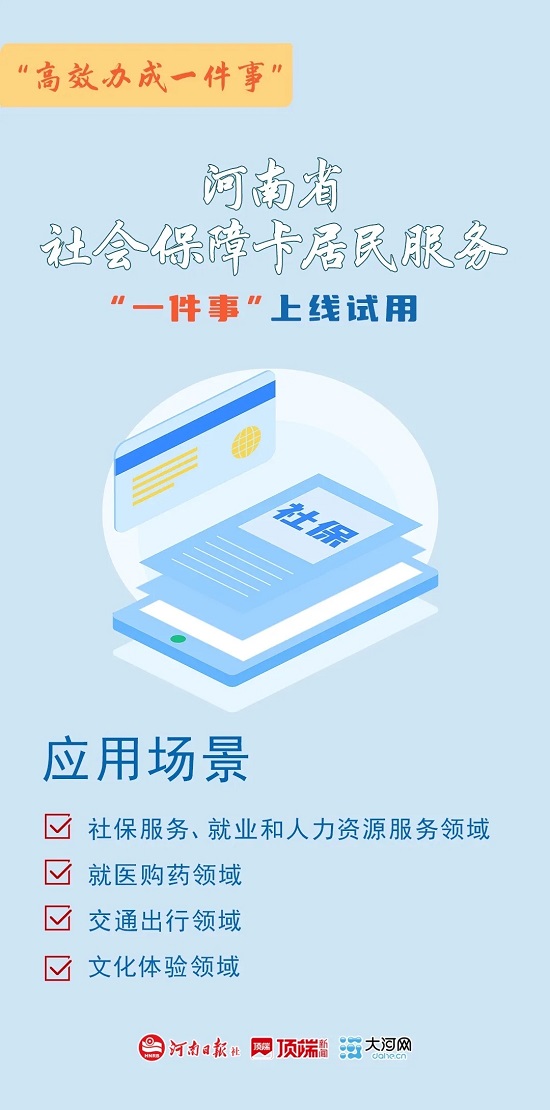 ag娱乐官网