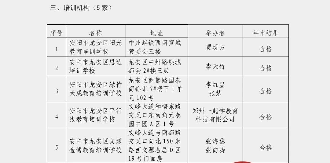 ag娱乐官网