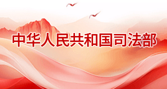 ag娱乐官网