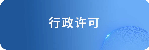 ag娱乐官网