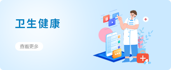 ag娱乐官网