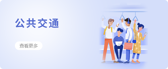 ag娱乐官网