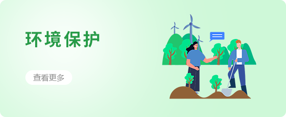 ag娱乐官网