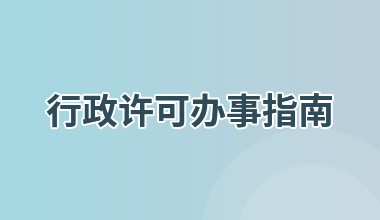 ag娱乐官网