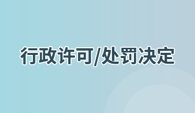 ag娱乐官网