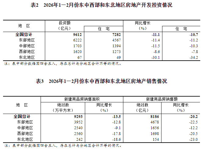 ag娱乐官网