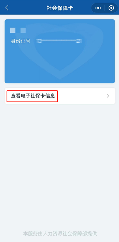 ag娱乐官网