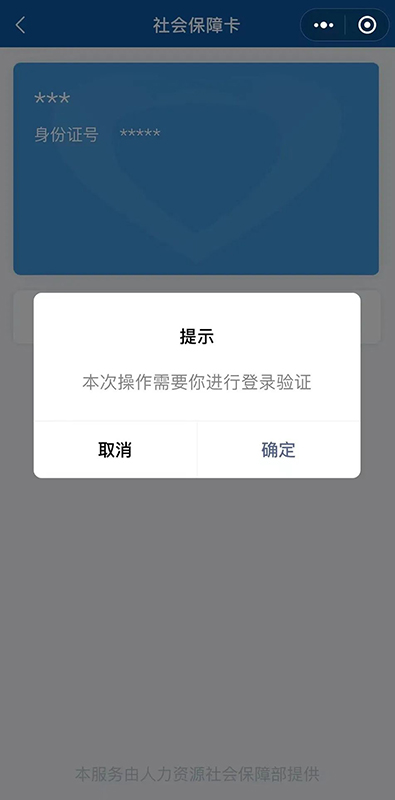 ag娱乐官网