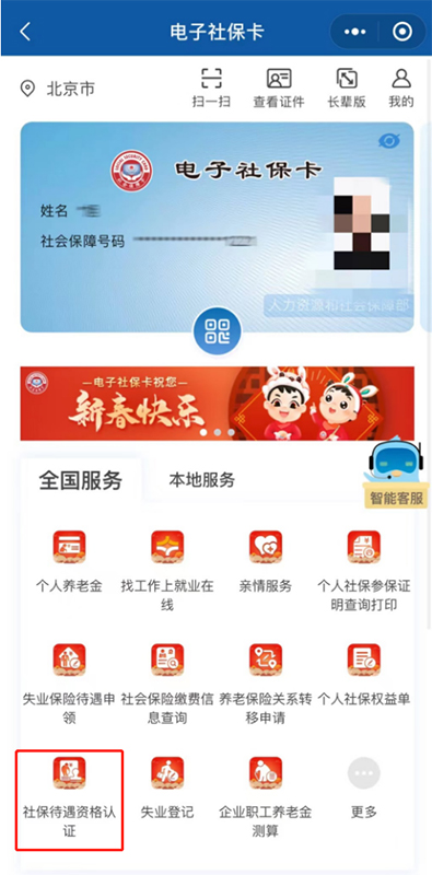 ag娱乐官网
