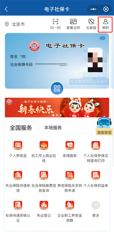 ag娱乐官网