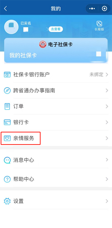 ag娱乐官网