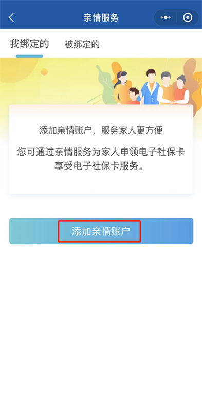 ag娱乐官网