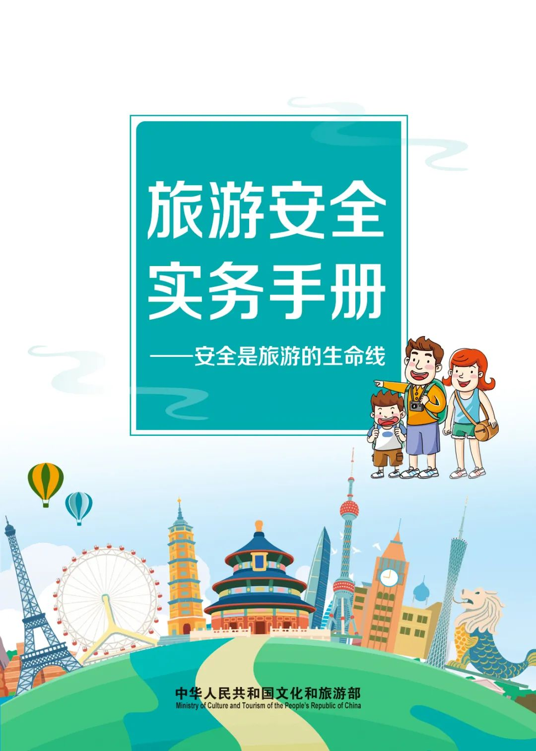 ag娱乐官网